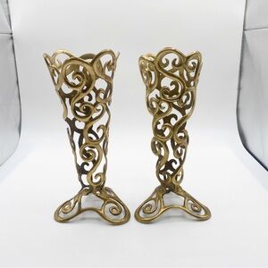 Vintage Brass Metal Vase Filigree design Egyptian Style Vase 10”